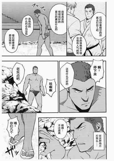 第4頁圖
