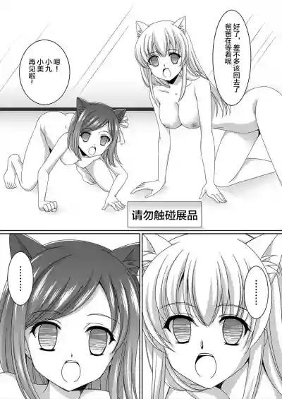 第28頁圖