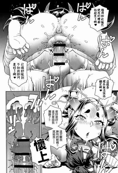 第20頁圖