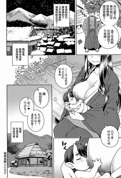 第24頁圖