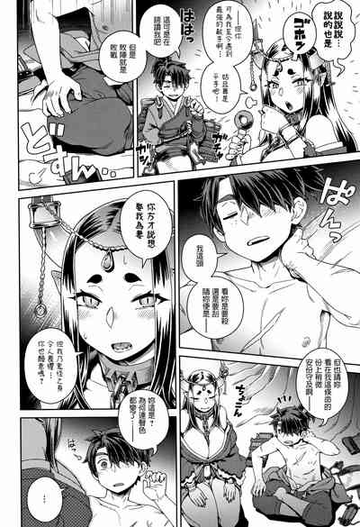第4頁圖