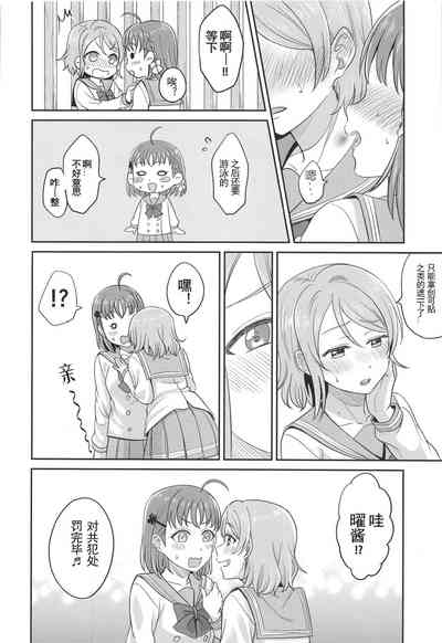 第12页图