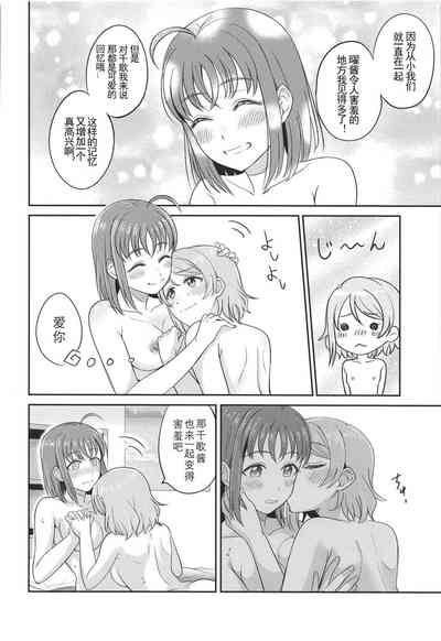 第24页图