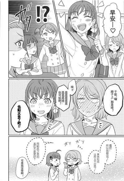 第32页图