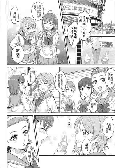 第4页图