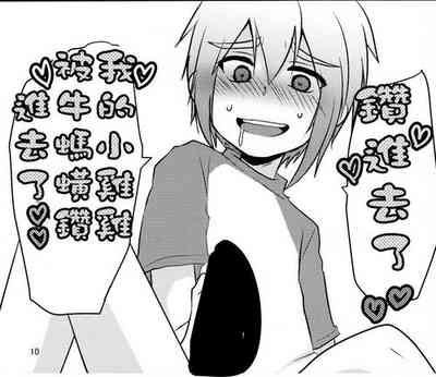 第4页图