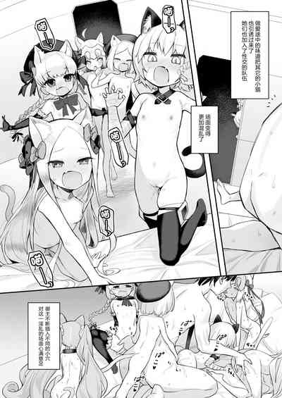 第20頁圖