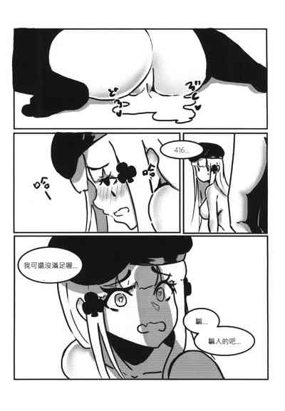 第32頁圖