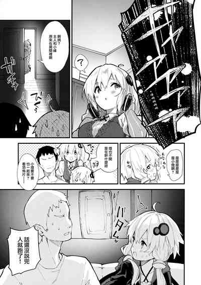 第4页图