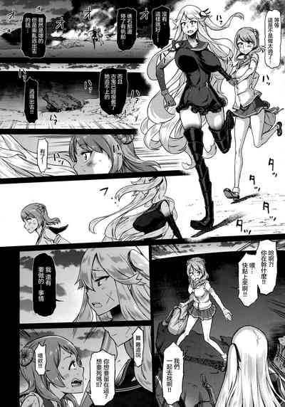 第32頁圖