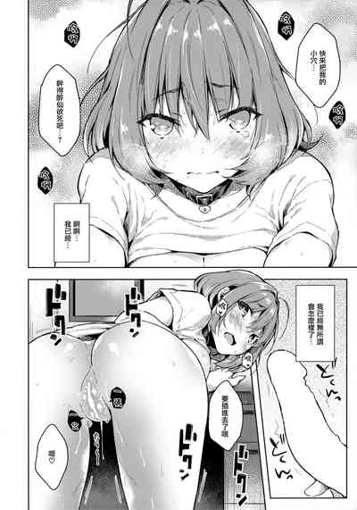 第12頁圖
