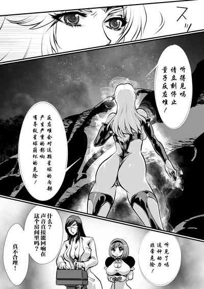第20頁圖