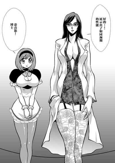 第8頁圖