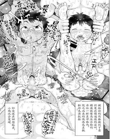 第36页图