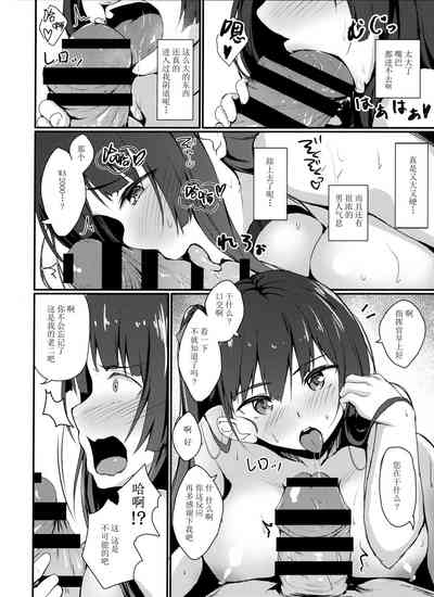 第16页图