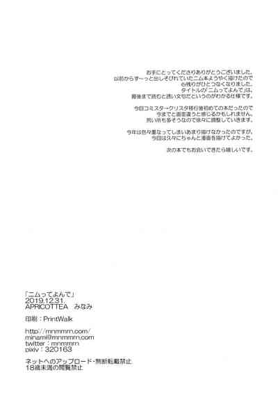 第24页图