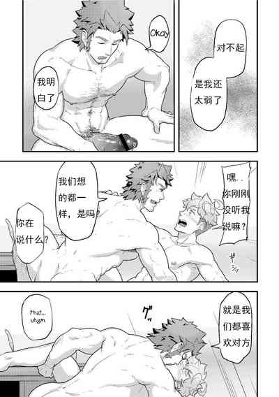 第28頁圖