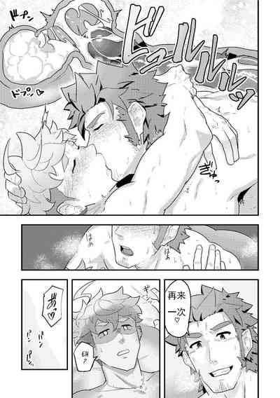 第32頁圖