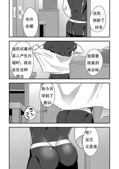 第28頁圖