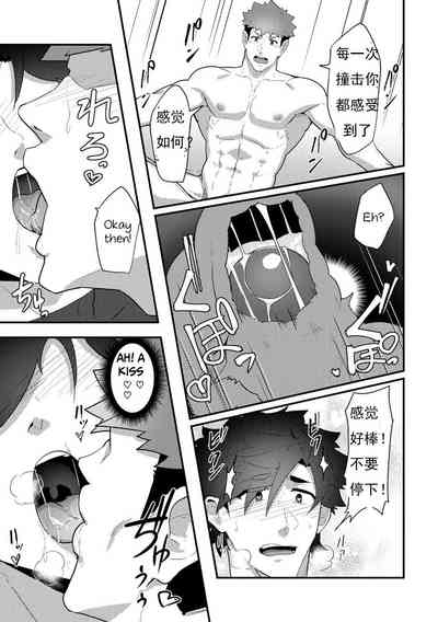 第32頁圖