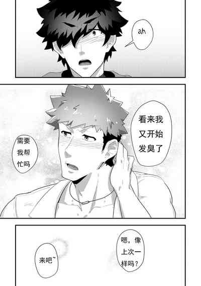 第36頁圖