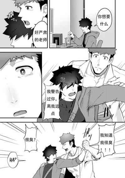 第8頁圖