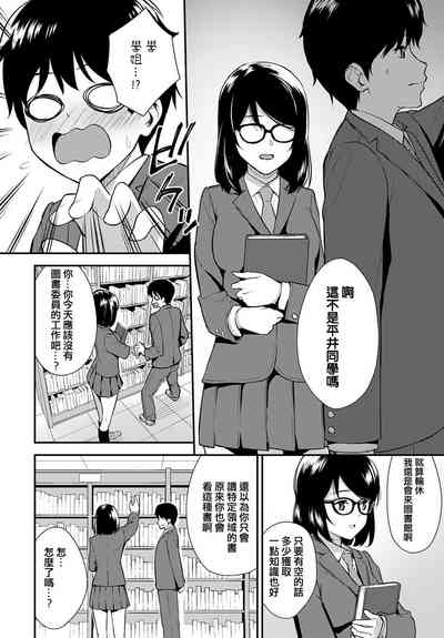 第4頁圖