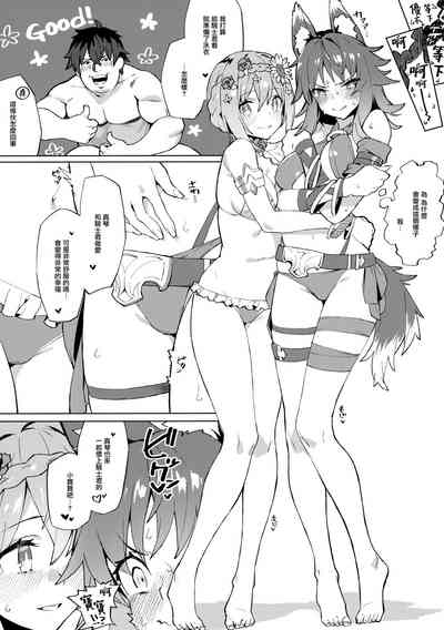 第12页图