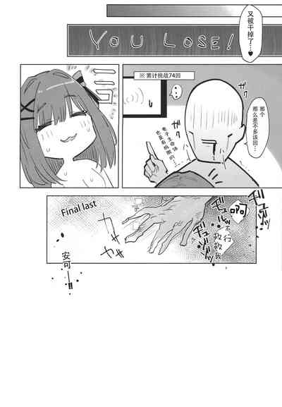 第20页图
