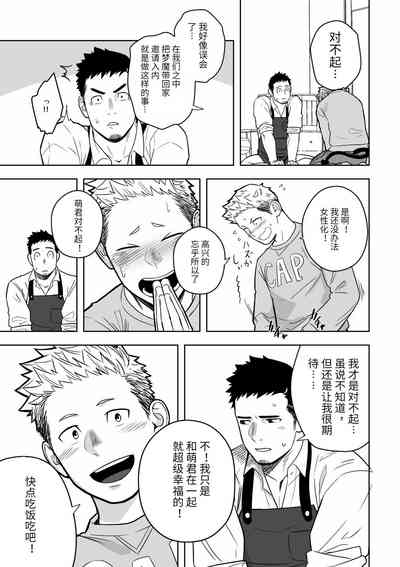 第16页图
