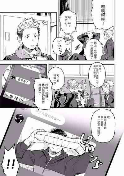 第4页图