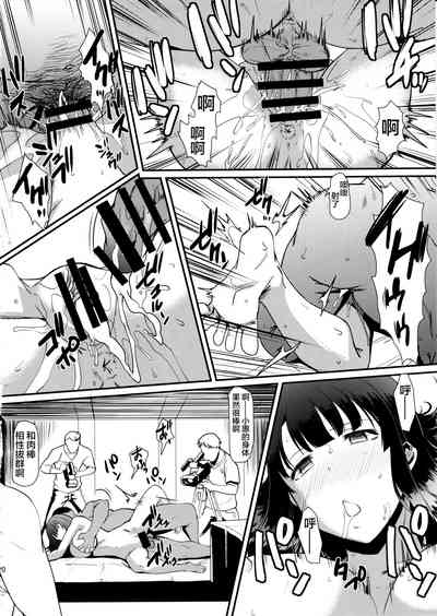 第20頁圖
