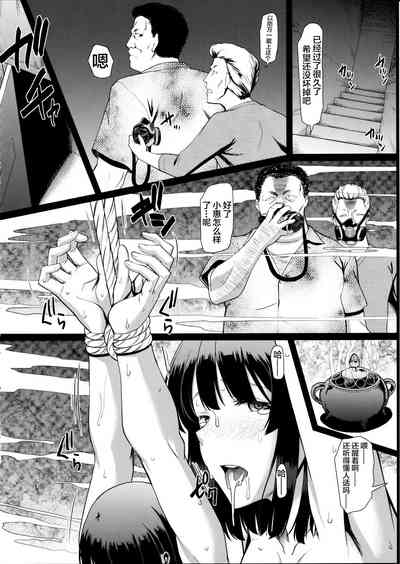 第4頁圖