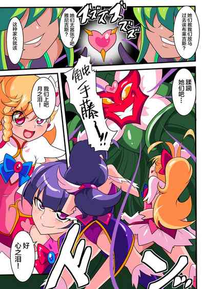 第16頁圖