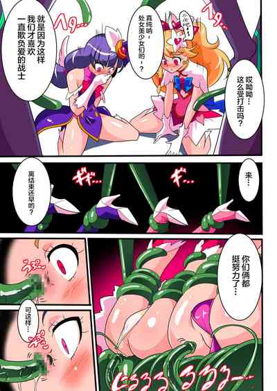 第32頁圖