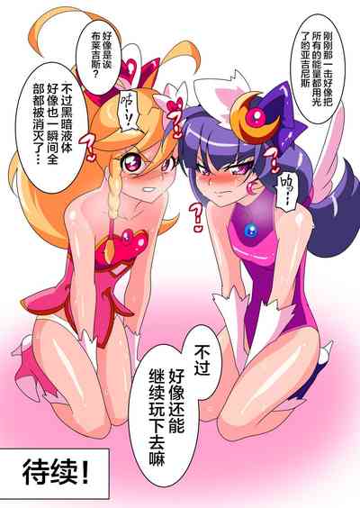 第40頁圖