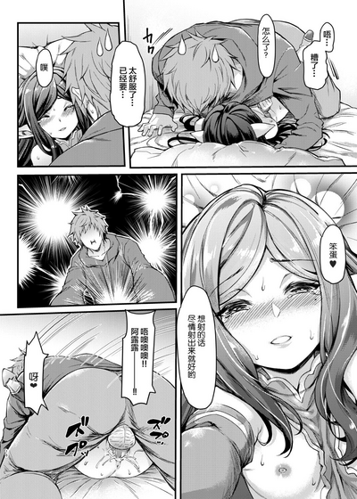 第16頁圖