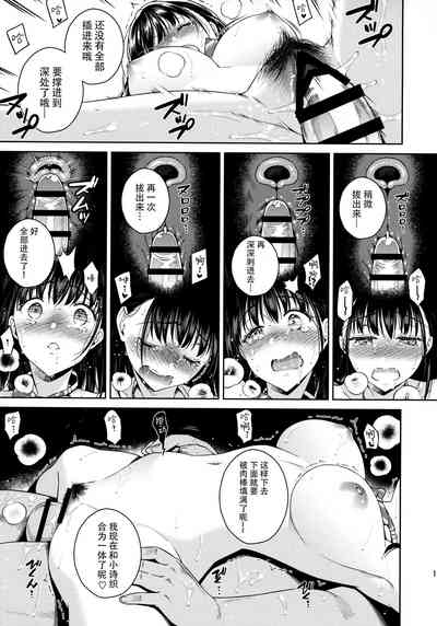 第16頁圖