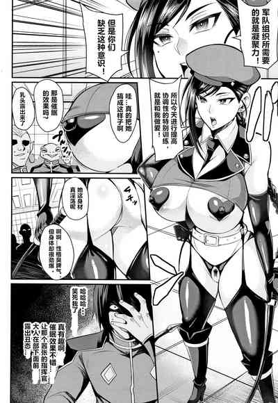 第4頁圖