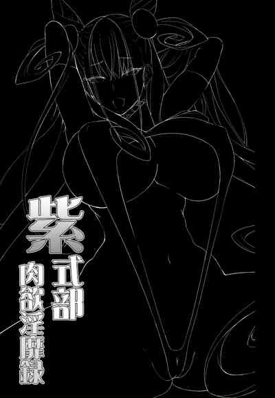 第24页图