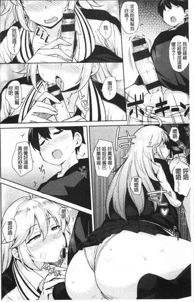 第140页图