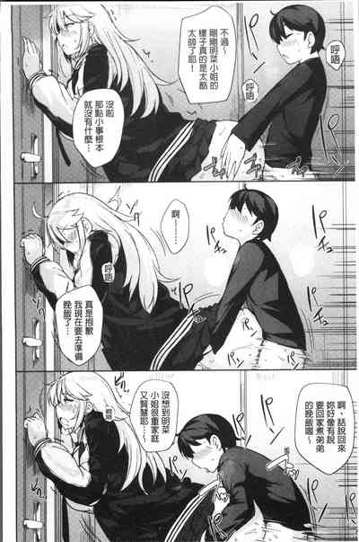 第148页图