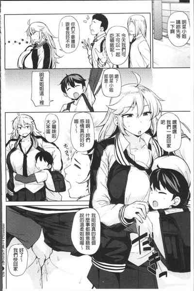 第152页图