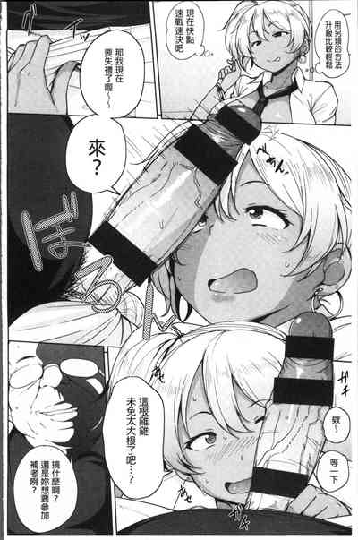 第156页图