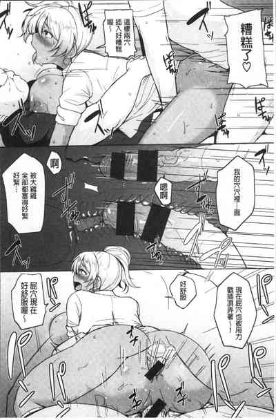 第168页图