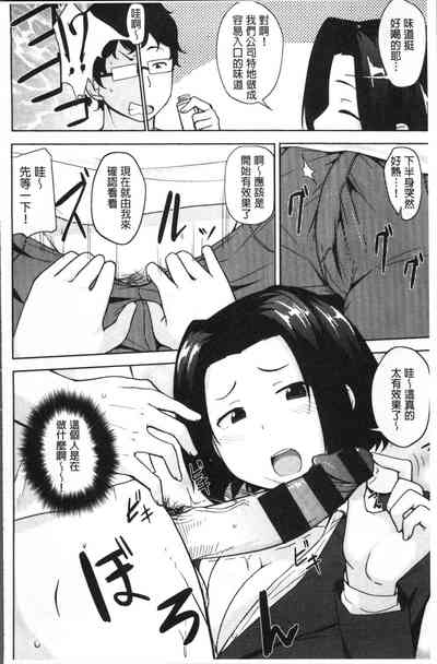第176页图
