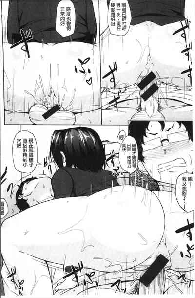 第184页图