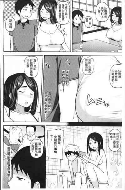 第192页图