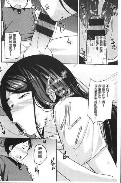 第200页图