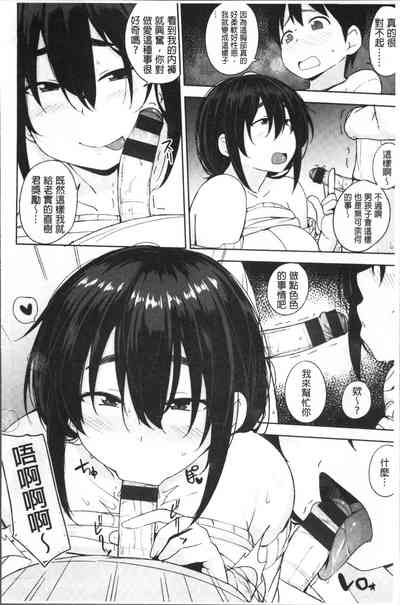 第32页图